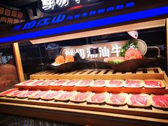 -焰江山海鲜牛排烤肉自助(锦华万达二星店)