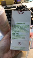 -丽妍雅集 Rubis SPA