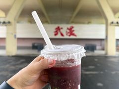 -黄浦路(地铁站)