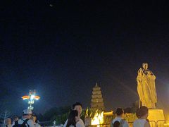 -大慈恩寺(大雁塔)