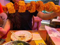 -肉串汪(望京店)