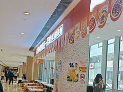 -鱼你在一起(虹口星荟中心店)