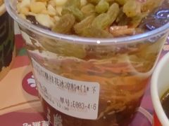 -盛香亭热卤(虎门店)