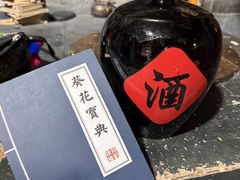 -屋有岛沉浸游戏旗舰店(中山公园店)
