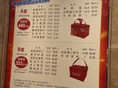 -新雅粤菜馆(南京东路店)