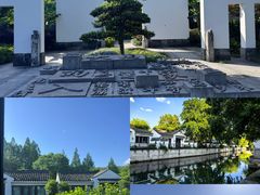 -绍兴大禹开元观堂-若耶厅