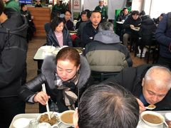 -清真永恒华威肉饼(潘家园店)