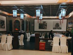 -全聚德(上海首店浦东店)
