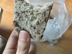 -杨招娣糕点(装驾桥巷店)