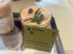 -SAANCI山池咖啡(海上世界文化艺术中心店)