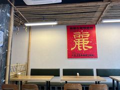 -丽丽三鲜螺蛳粉(田林路店)