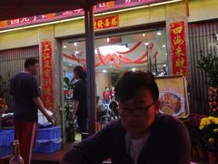 -万山楼海鲜酒家·二十三年老字号