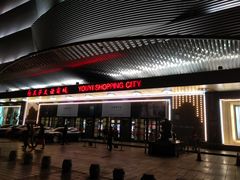 -燕莎友谊商城(金源店)