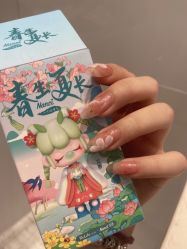 点击看大图 -柚子•猫美睫美甲