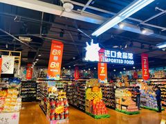 -世纪联华(杭州新塘路店)