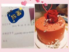 -摩欧客意式餐厅(高新活力汇店)