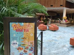 -北京望京凯悦酒店The Lounge大堂酒廊