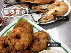 T&K&nbsp;海鲜-T&K 海鲜