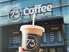 -73coffee(创智天地店)