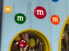 -m豆巧克力世界(上海世茂广场店)