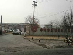 -中地华冠羽毛球俱乐部