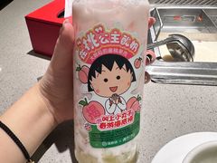 -海底捞火锅(八佰伴店)