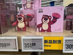 -盒马X会员店(上海森兰商都店)