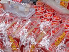 -味多美蛋糕(古城店)