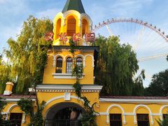 -哈尔滨文化公园