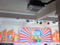 -南昌海洋公园