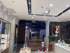 -无界眼镜MaxLess(五角场万达店)