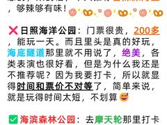 -巧克力渔家.小船海鲜家常菜(万平口店)