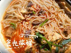 -端仕小锅(文林街店)