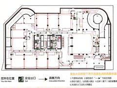 消防平面图-英皇电影城(英皇集团中心IMAX店)