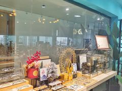 -Trend1881视光·蔡司视觉(领展广场店)