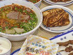 -丝路伊兰·兰州牛肉面(马连道店)
