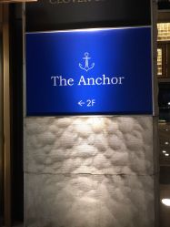 -The Anchor