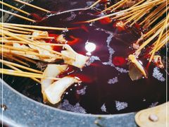-冒椒火辣(太古里店)