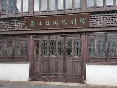 -先蚕祠