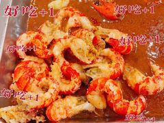 -呆虾王龙虾馆(南湖总店)