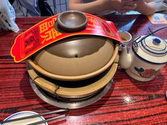 -沙胆彪炭炉牛杂煲(上海日月光广场店)