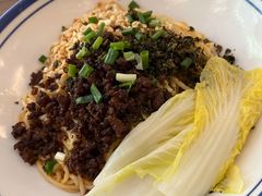 宜宾燃面-三生小馆(亭知路店)