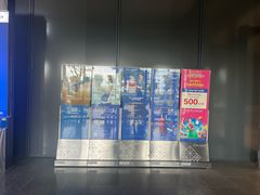 -王权免税店(普吉市区店)