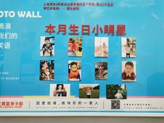 -酷贝儿童成长中心(嘉宏·大橘印象荟店)