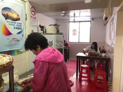 -阿麟馄饨(延长路店)