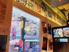 -赤谷和牛烧肉居酒屋(石景山店)