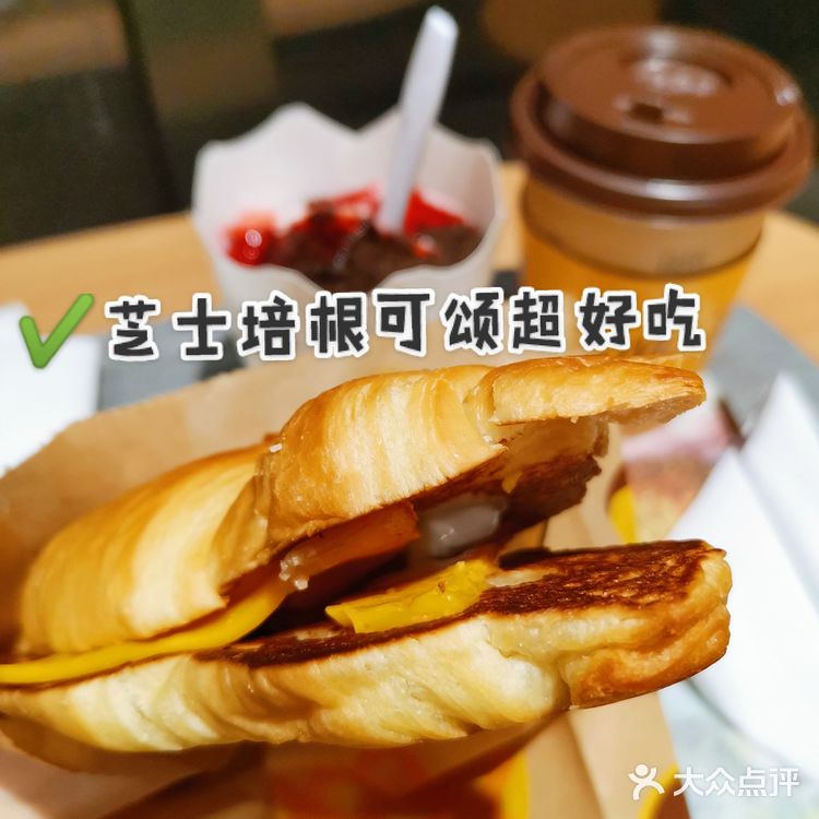 续命奶茶测评，一点点奶茶&奶绿