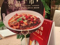 -大鸭梨(天通西苑店)