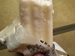 -汤泉良子.足疗按摩.SPA(中关村店)