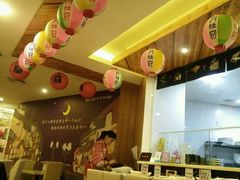 -有喜屋·深夜食堂(北京西路店)